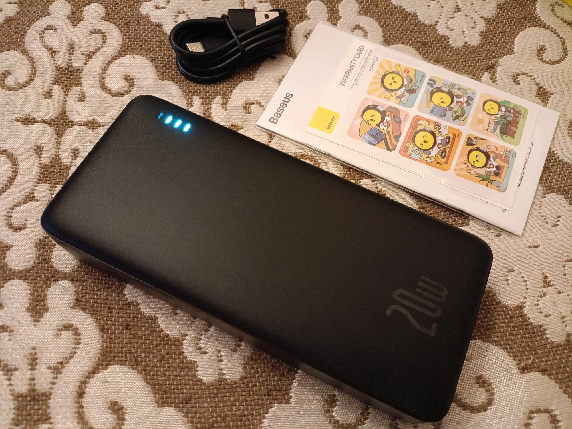 Review Image