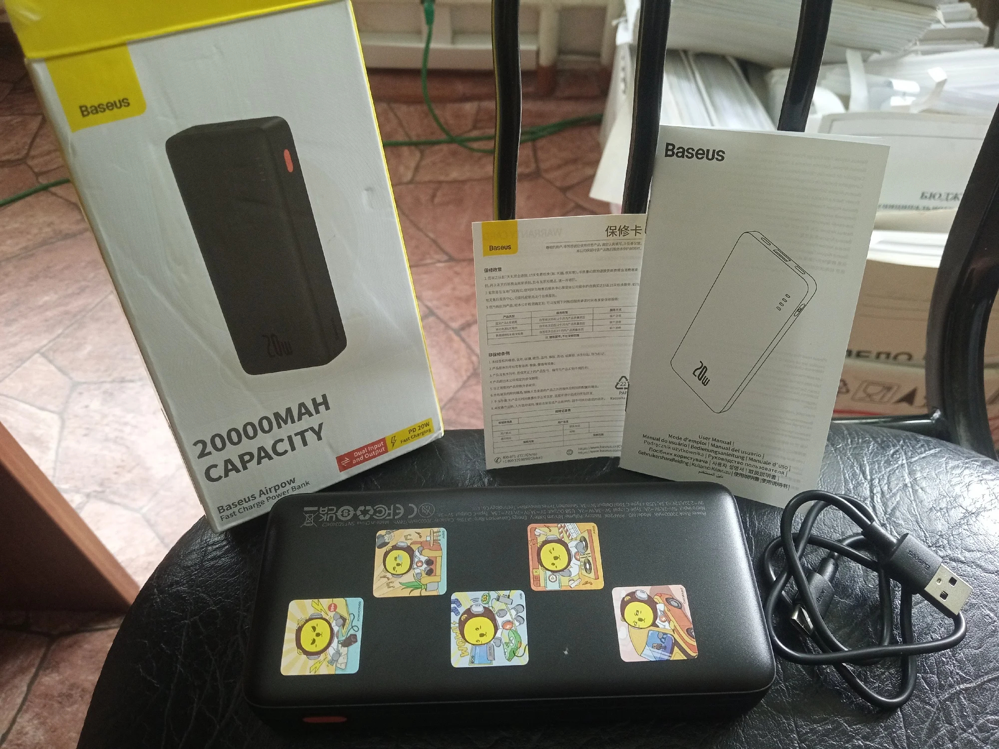 Review Image