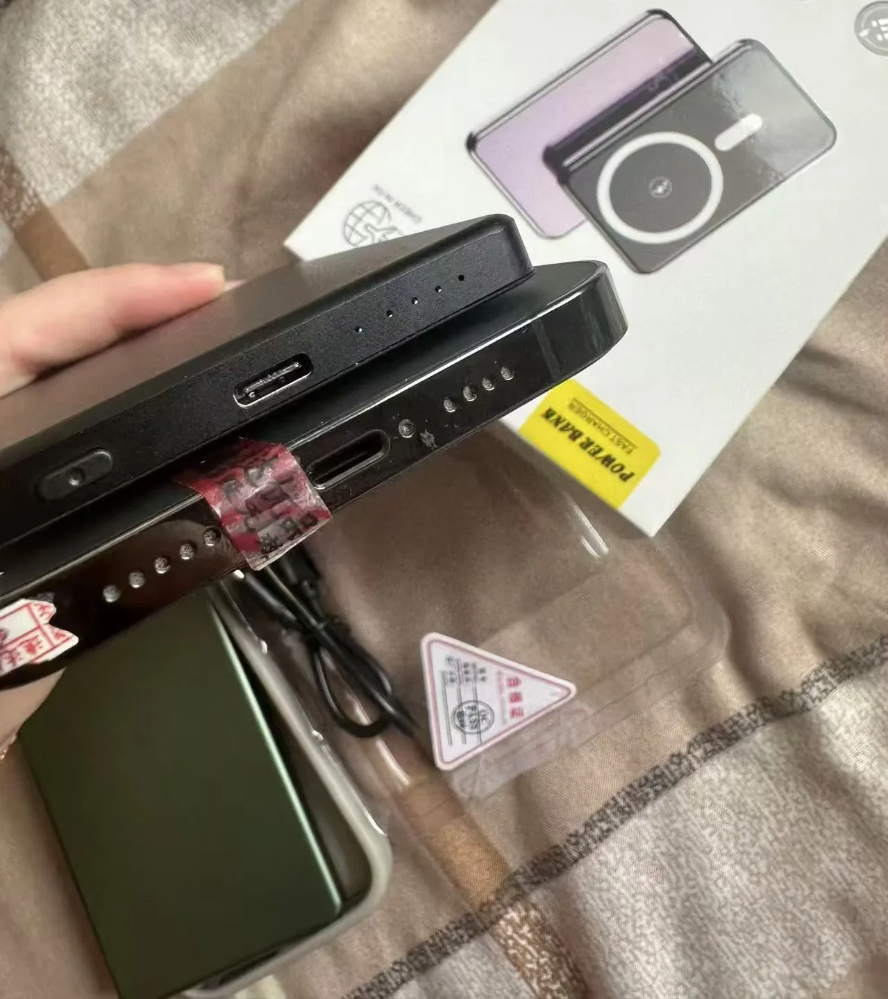 Review Image
